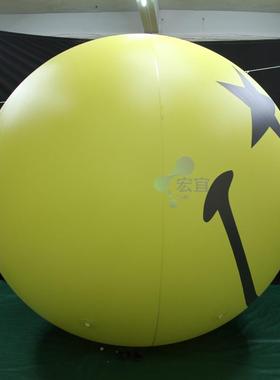 广告QAC飘球商用充气广空绘告球弹力球大型VC高清喷厂销家热表情