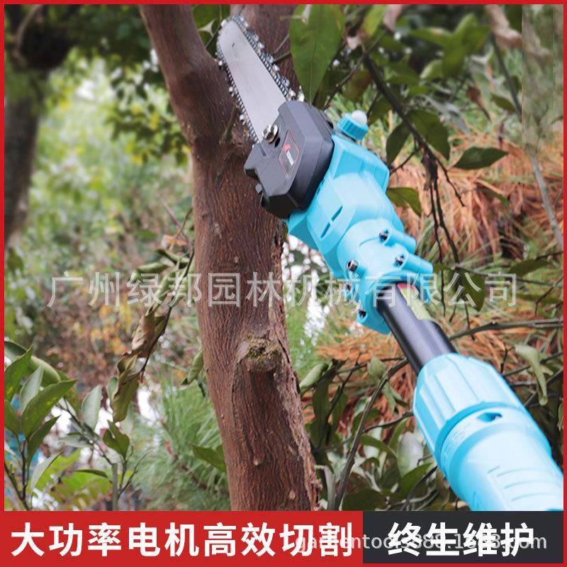 嘉锂航伸杆动高枝锯ZZT充电电锯加长杆链条锯高空修树锯缩树伐电