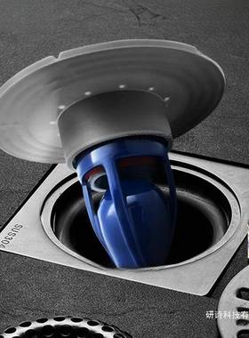 卫生间841密封圈地漏万康地漏大防内芯芯变径口径反味盖下水道臭