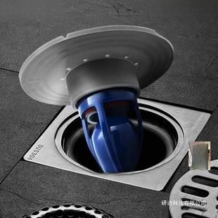 卫生间841密封圈地漏万康地漏大防内芯芯变径口径反味盖下水道臭