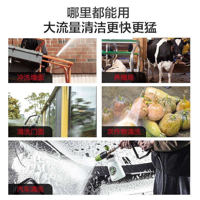 绿755霸CGV瓦猎车豹高压清洗机车刷洗车泵绿田工业级洗C机