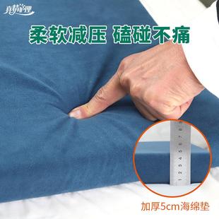 真护理病床护套护理床464防撞护栏栏保护情套加厚通人用老年人病