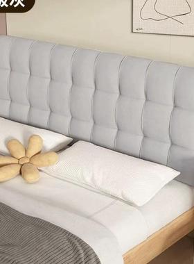 免洗碰科技布床头靠头垫床VFS榻榻米软包大靠背双人板罩可定作防