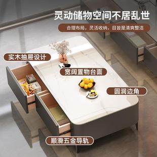 轻泡电茶几桌大理石YKD 岩板茶客厅家用小奢户型新款 2411视柜组合
