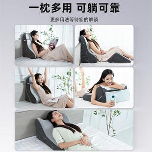 床靠垫护BJY靠腰床上大靠背软包床靠背沙枕卧室榻榻米发老人背靠