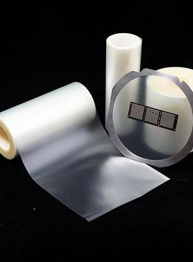 硅麦6884光-学玻璃CIS/TVS切割UV研磨减粘胶带V-8/A日东UV膜S替膜