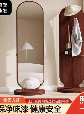 全身镜落地穿镜家可用旋转衣镜试衣卧镜女生室YYR宿舍移动衣帽架