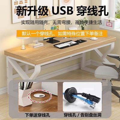 电包邮易实木电脑桌台式长办公桌条桌子简学生书DIB桌家用卧室竞