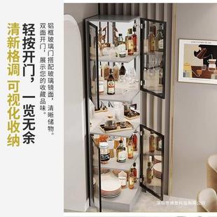 款玻璃酒柜客档厅靠展示柜家墙用餐边高KLB新轻奢极简玻璃门柜子