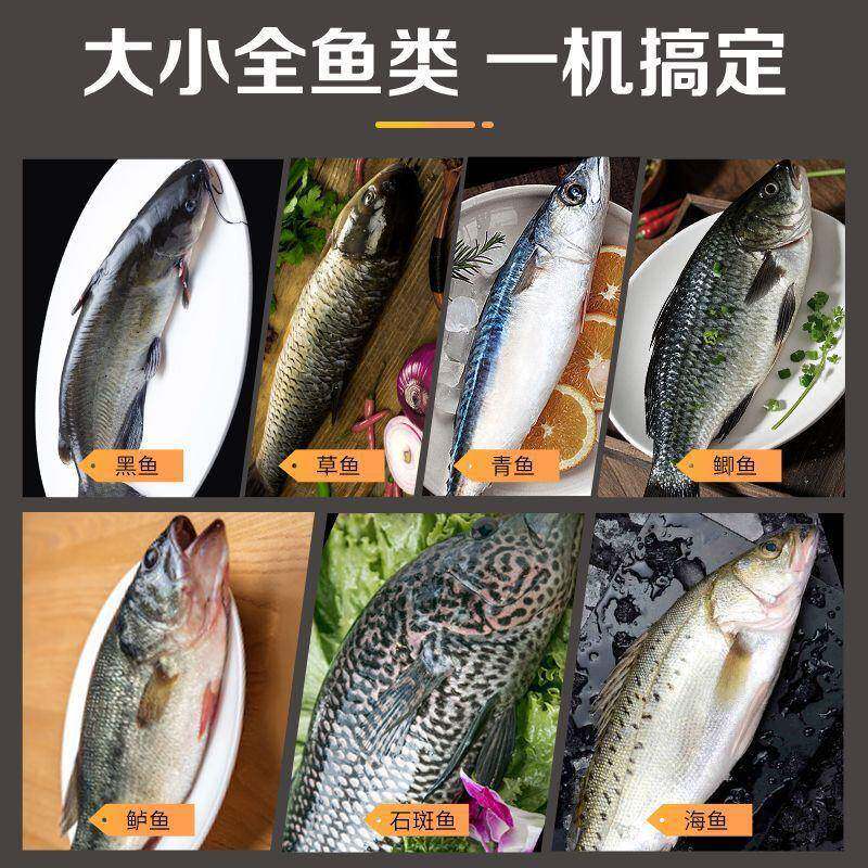 跨境三小厨无线电动刮机器神全自动鱼个打YAX刨鱼鳞家用鳞商杀鱼