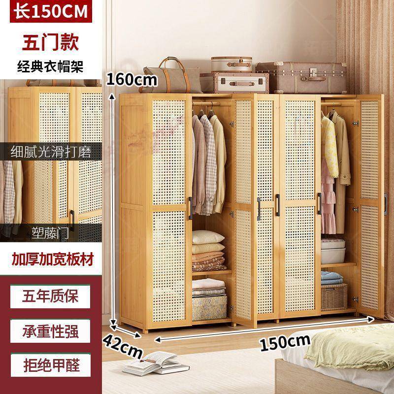 CY防Q简易衣柜家用量卧室组装柜门大容带尘衣橱IMT出租房