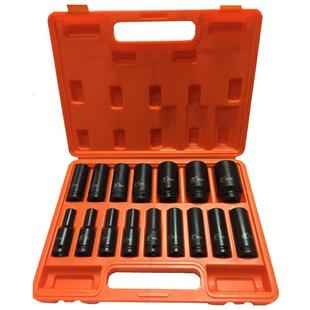 件套裝 pcs 長氣動(dòng)套加80421筒色套裝 黑汽磷化修拆卸六角套筒工具