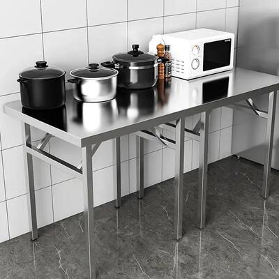 桌子折叠桌加厚ALW20053餐操桌烤桌吃夜市摆摊便携烧方饭桌子作台