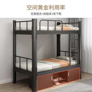 043出租屋单层艺铁床学生铁寝室家用铁床型厚材床员 加单人床YMT