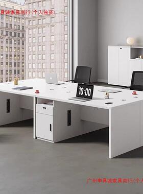 小办公桌电脑桌简单约公室员现工人桌椅组合家具经理桌子型员KJZ-