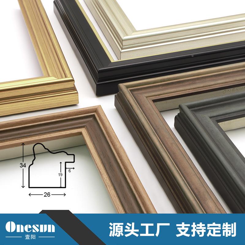 美式轻奢画线客厅金属质感FC026简约数字油画框外挂画摆条台发框