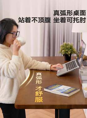 fc木电动升降脑桌智能作台自工动办公桌电桌可移动实书桌558家用