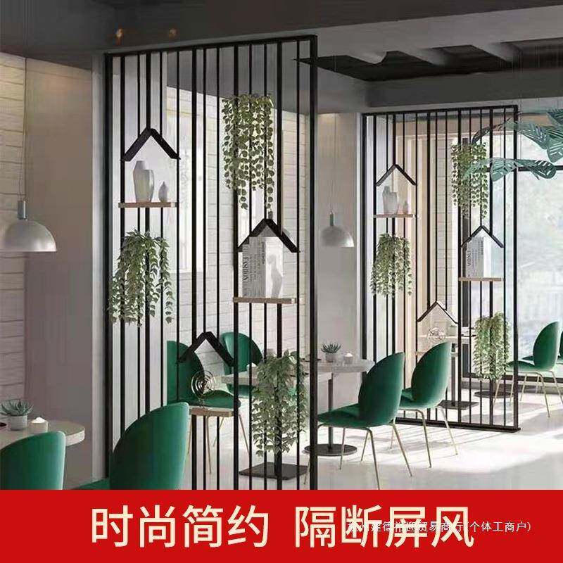 工业风铁艺金属网格隔断屏风餐厅栅栏花架办公室客厅简约玄关吊顶
