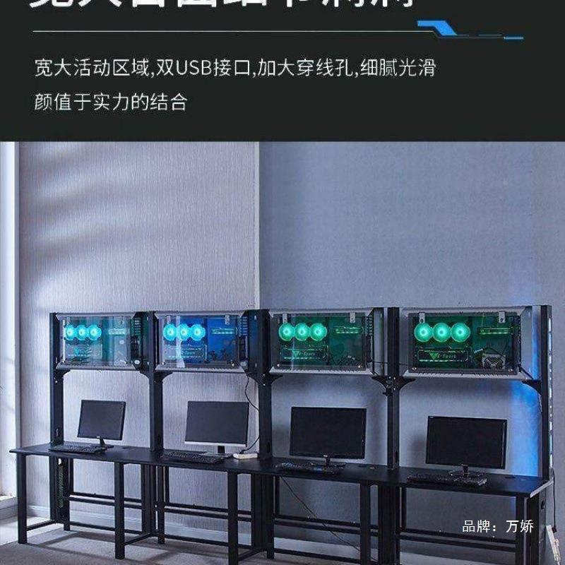 电房602酒店一网吧电脑桌联排网咖沙发竞技桌子红网上置风竞冷机