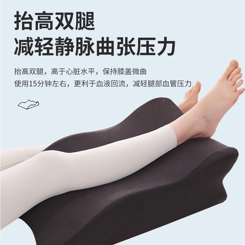 记忆垫棉垫腿枕放神器枕床上脚趴睡BH241109枕垫减压靠垫孕妇抬腿