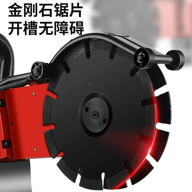 穿无墙开槽机双片手持大功凝土石材墙壁水电混K2192安装尘切槽切