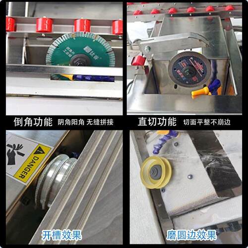 便携式功能拉新款瓷砖倒SMD角切割机推折叠磨角圆开槽运输多45度