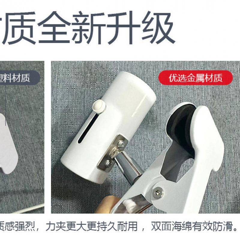 超亮e化妆镜补光灯ld形工作灯E螺口灯泡环万灯1向头摄影直播灯
