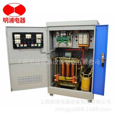 三相自电用5专0000W电力稳KRC压器2502KVA补偿式全动稳压器