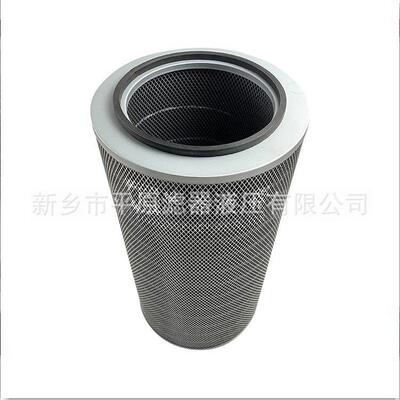 P11508-4016-31工业纸镀锌VUO网滤芯滤筒抗静电防阻9燃质折叠滤芯
