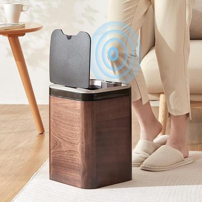 初智应能垃桶心家用带盖感垃圾桶电动感开盖木质收纳圾桶814158大