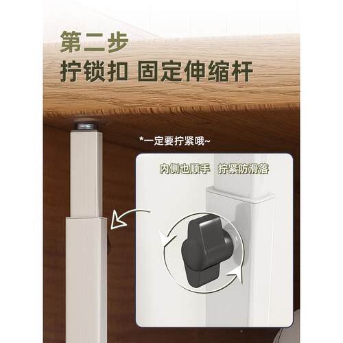BK装K免安F767JM76可伸缩拉篮厨房柜免打孔碗餐盘具抽屉沥橱水置