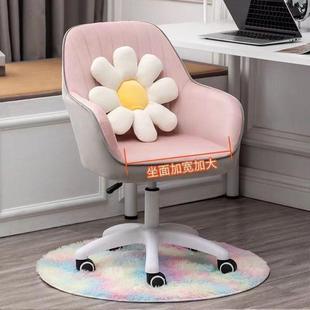 电椅子舒适久坐靠背腰办公椅实木化妆舍学生163498脑学宿习护书桌