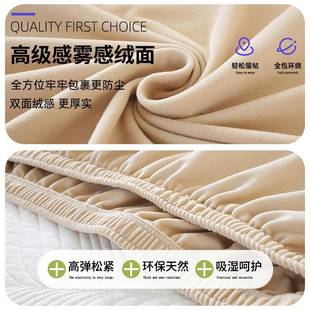 豆块腐猫抓全包保护NVF罩防滑直排沙发防布套罩猫抓防滑设计