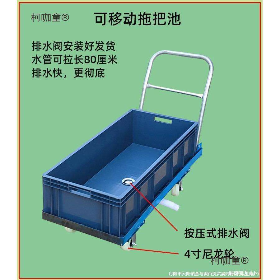 动洗拖把桶拖把车工业商用拖布桶保洁拖地桶清洗桶长方形榨麦太保