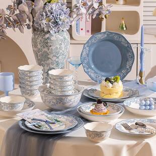 2025新花边蓝色法蓝色多瑙式套风碗碟装家用陶瓷盘子碗家用盘款饭