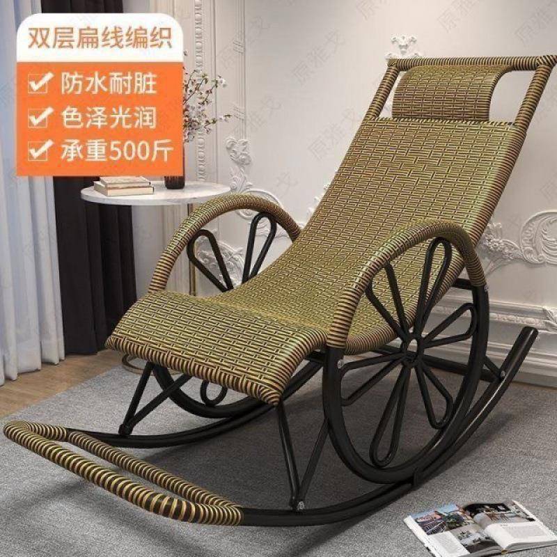 老头邮摇摇可躺椅防水防见详情晒户外休椅子闲躺椅阳台午休椅包厂