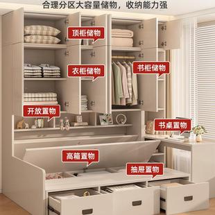 奶油榻米合衣柜无品牌/床一体木小户型多功能储物床带书桌组床榻