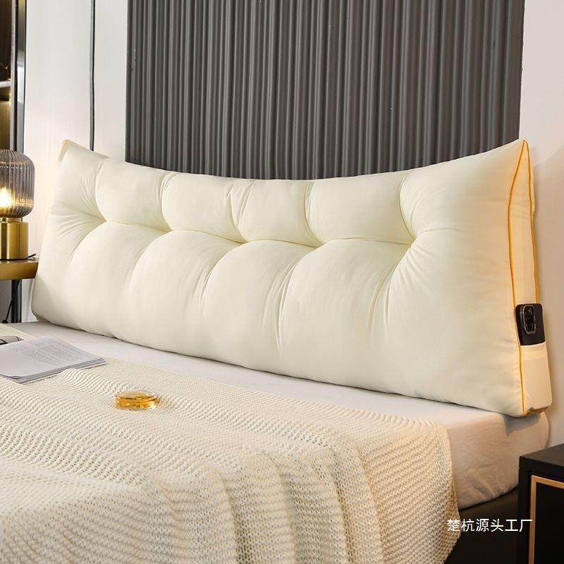 床头靠垫27EttWb4D025三角大背床上玩手机榻榻米软靠枕包可洗卧拆,居家布艺,抱枕被,淘宝优惠券,粉丝福利购,淘宝优惠卷