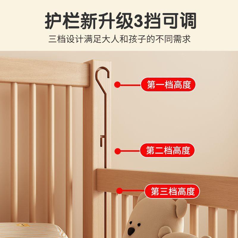 接榉木拼无品牌/床儿床童床实木婴床加宽拼接大床小儿孩床边儿童