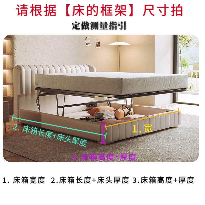 ?麂皮绒床箱罩防猫床边围Fh($px}$布店家床箱套床用架包酒边套抓