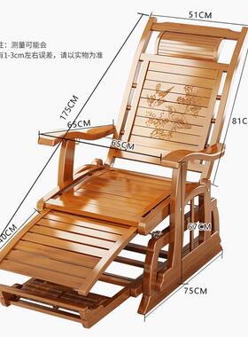 摇摇椅躺椅用大阳折台人休闲叠睡椅老人午66803休实木逍遥椅懒人