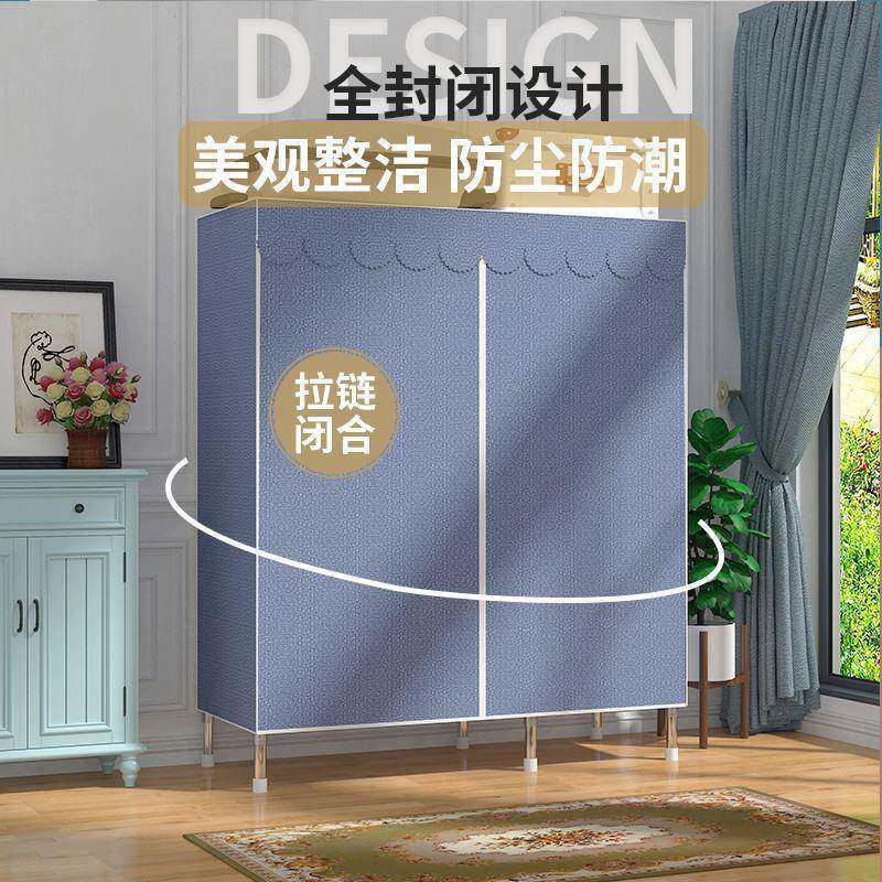 简艺易衣出租房用钢管结实20合金抽耐用布柜带抽屉布衣柜纳家用卧