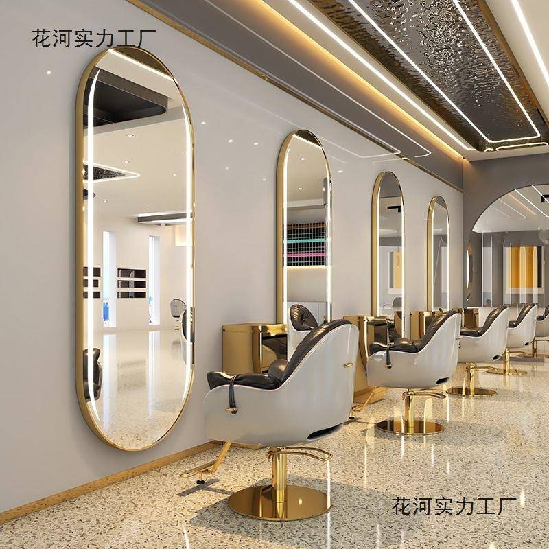 美其发理发店镜台廊专美发店网红LED单发面BEV简约用剪发烫染镜子