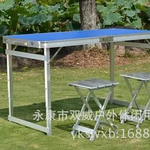 12060户 户休闲742台烧 外铝桌边方脚野餐桌办公可折叠外便宽携式