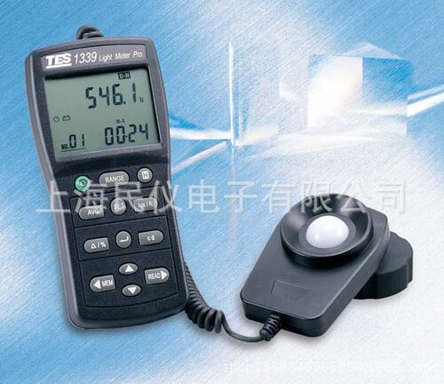 TES-1339专业级照度计