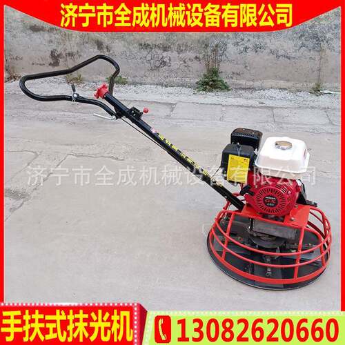 隆鑫481196cc汽油抹平机价格型600速磨边机扶手式高混凝土收光机
