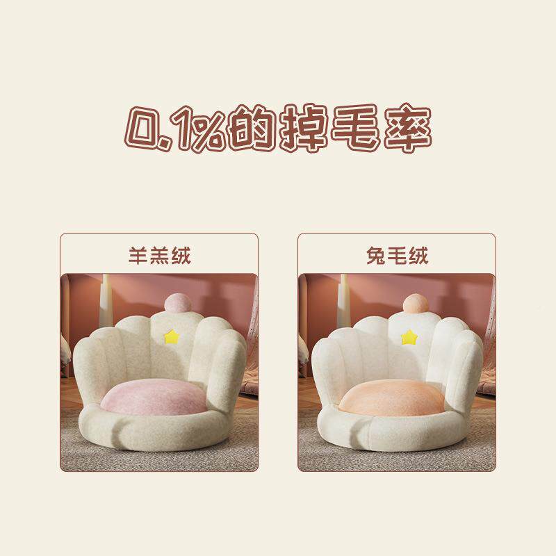 创意儿沙发子宝宝儿童凳-S人靠背座椅卡通休闲懒沙发家用小童孩椅