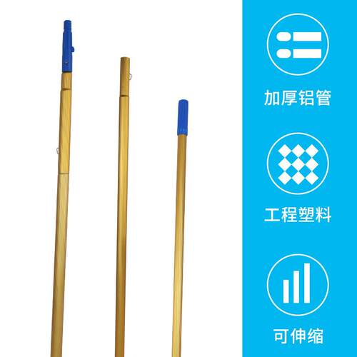 对接杆加厚铝加长杆高处外墙清洁擦玻璃地面保洁清洁工具加厚长杆