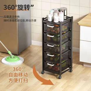 房蔬菜收纳置物厨架用品家用拉XX828821多功能地落夹缝储物柜抽多