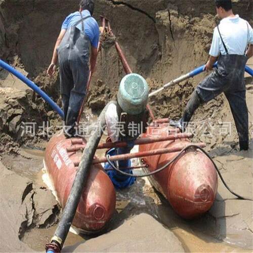 立浮式泥浆泵筒抽沙泵排河道清淤污泵液下鱼塘泥淤切割长BMB杆泵